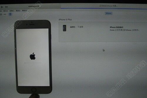 神人展示如何將16GB iPhone升級(jí)128GB！