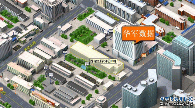 紹興服務(wù)器數(shù)據(jù)恢復(fù)