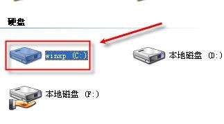 使用chkdsk工具修復或恢復不能讀取的數(shù)據(jù)