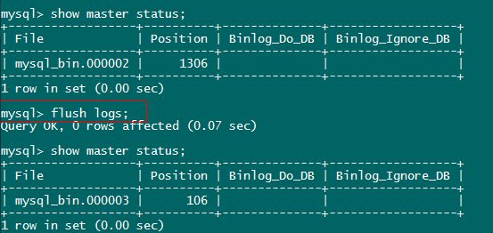 MYSQL數(shù)據(jù)恢復(fù)