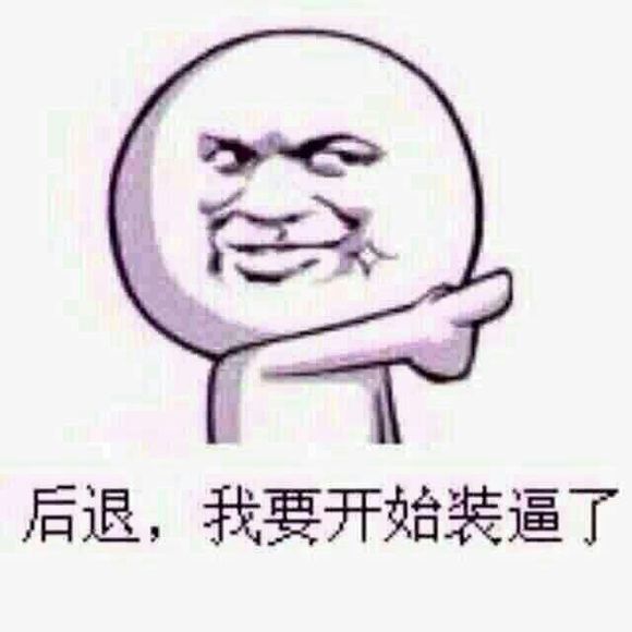 筆記本電腦基礎(chǔ)知識(shí)普及