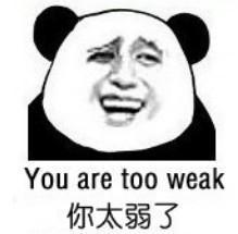 筆記本電腦基礎(chǔ)知識(shí)普及