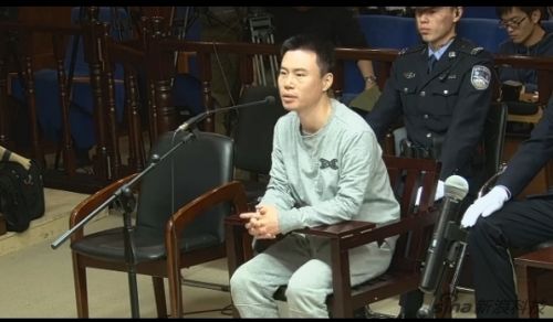 快播涉嫌淫穢傳播案開庭：庭審精彩語錄盤點
