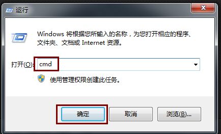 WIN XP U盤(pán)無(wú)法格式化怎么辦？